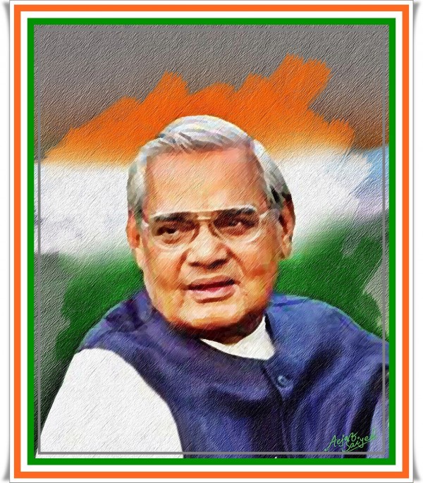 Digital Painting Of Former Prime Minister , Atal Bihari Vajpayee - DesiPainters.com