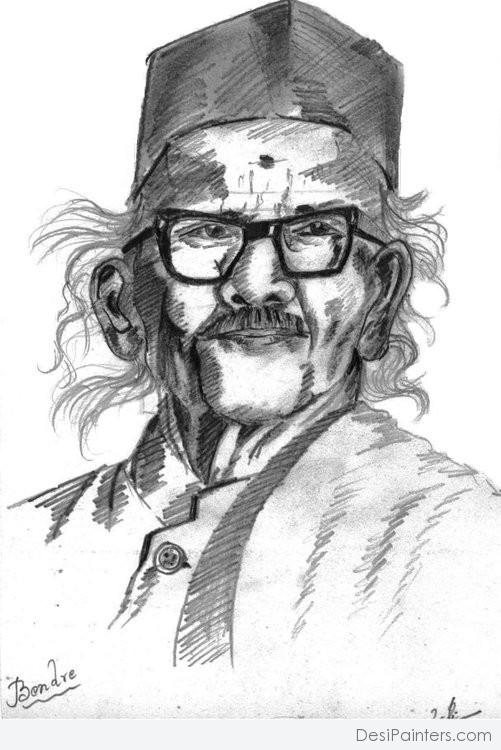 Pencil Sketch of Da Ra Bendra - Reverred Kannada Poet