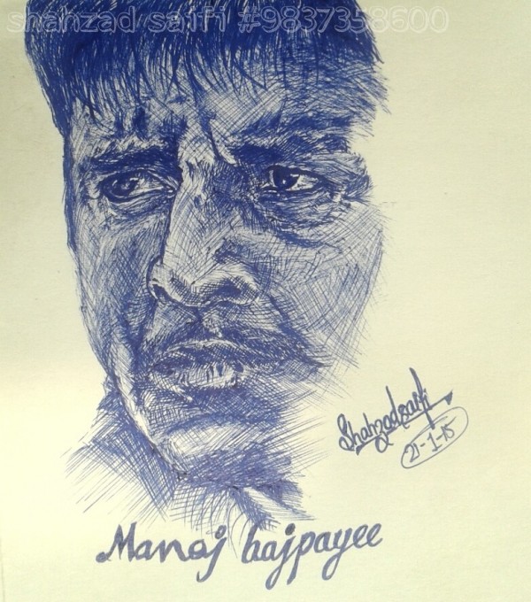 Ink Painting Of Manoj Bajpeyee - DesiPainters.com