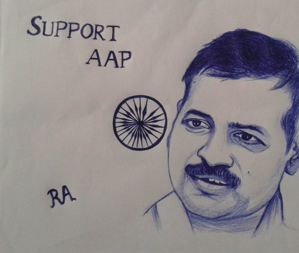 Ink Painting of Arvind Kejriwal - DesiPainters.com