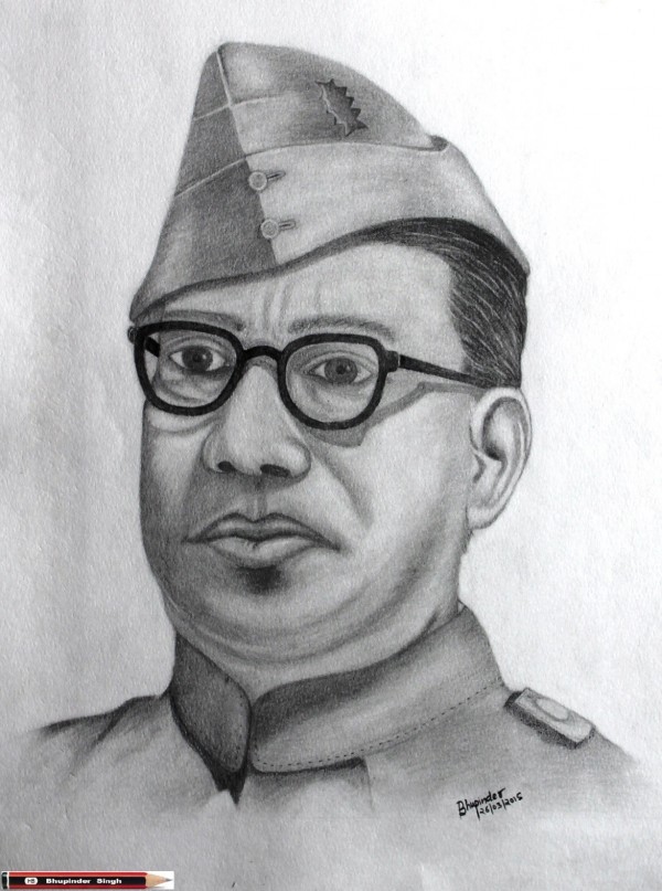 Netaji Subhas Chandra Bose