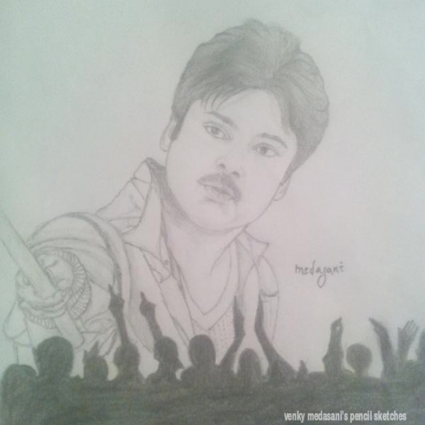 Pawan Kalyan Pencil Sketch