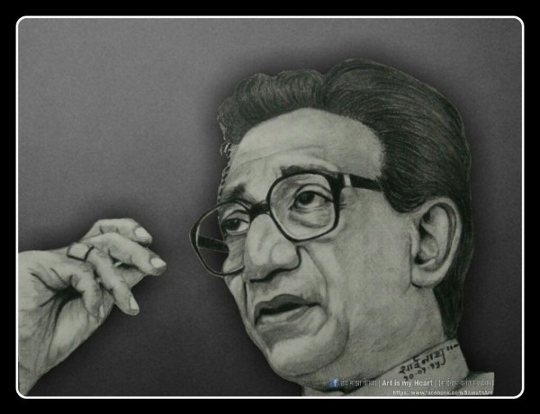 Pencil Sketch Of Balasaheb Thackrey - DesiPainters.com
