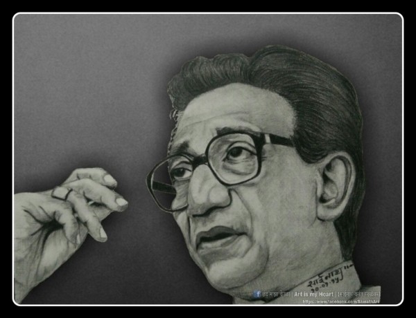 Pencil Sketch Of Balasaheb Thackrey