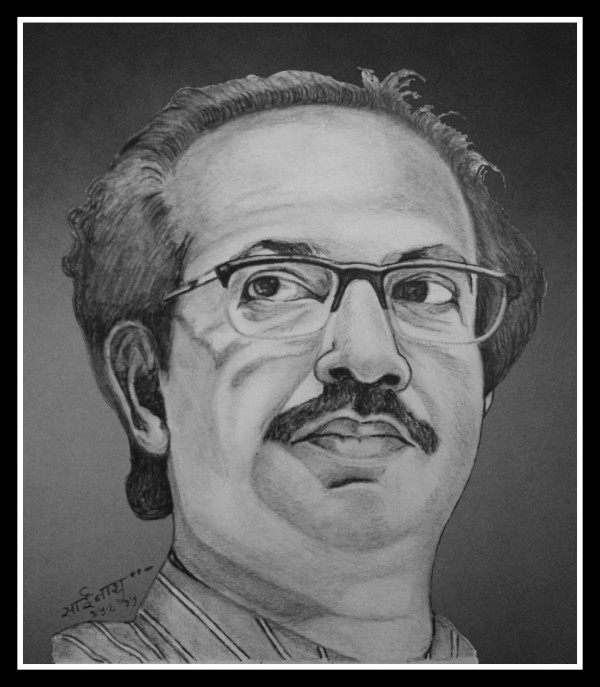 Pencil Sketch Of Udhav Thackrey