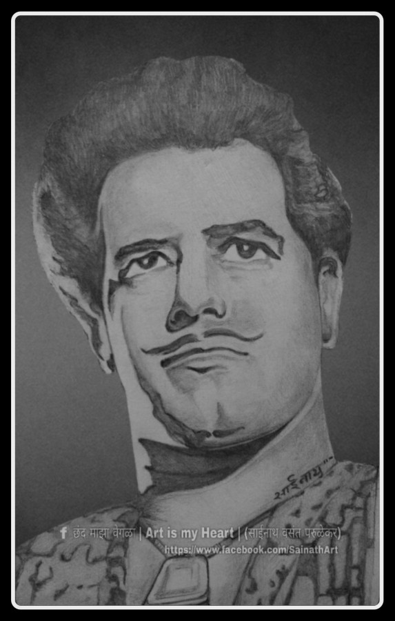 Pencil Sketch Of Dara Singh - DesiPainters.com