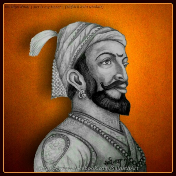 Pencil Colors Painting Of Shivaji Maharaj - DesiPainters.com