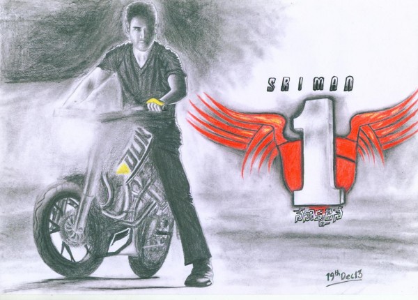 Pencil Sketch Of Mahesh Babu1-Movie First Look - DesiPainters.com