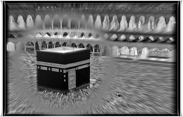 Mixed Painting Of Holy Kaaba