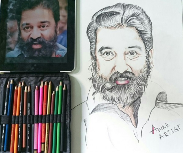 Pencil Sketch Of The Great Actor Kamal Hasaan - DesiPainters.com