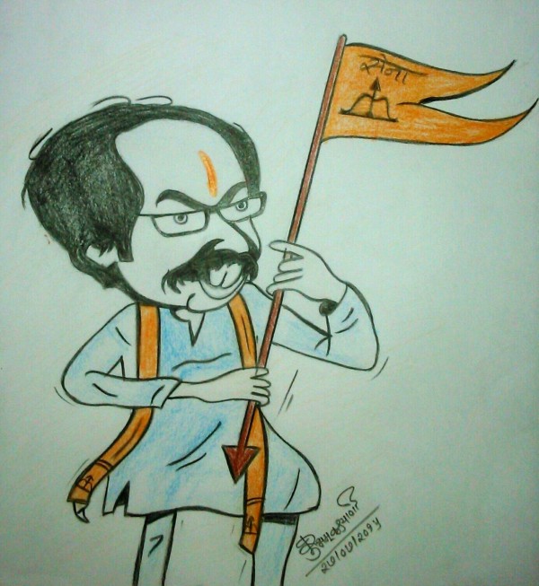 Pencil Color Painting Of Uddhav Thackeray