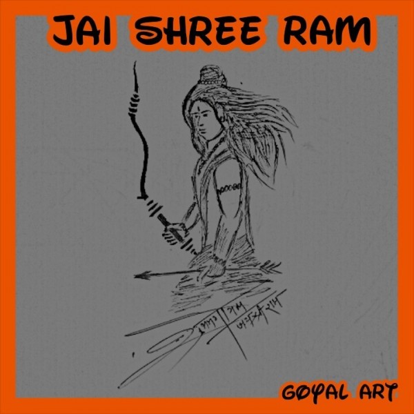 Pencil Sketch Of Sri Ram - DesiPainters.com