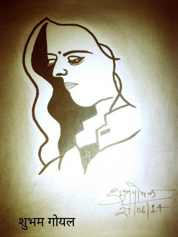 Ink Painting Of Indian Woman