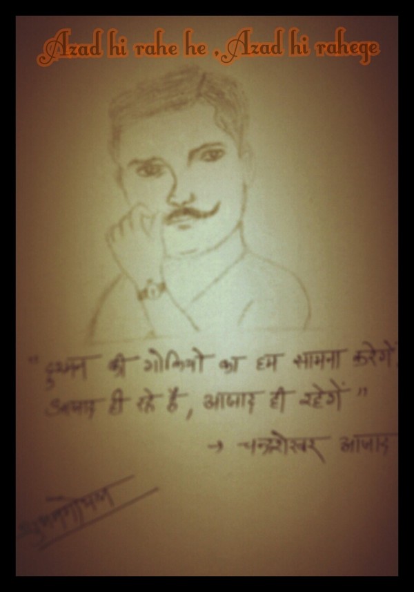 Pencil Sketch Of Chandar Shekhar Aazad