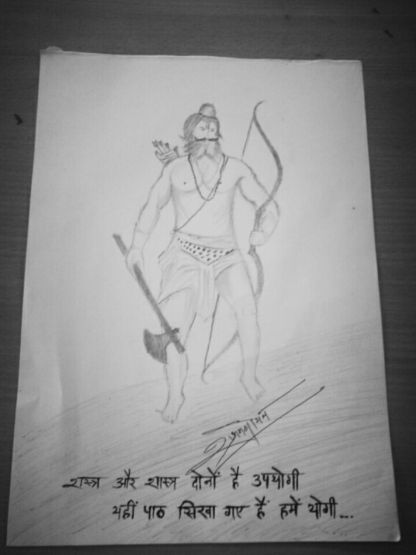 Pencil Sketch Of Parshuram ji - DesiPainters.com