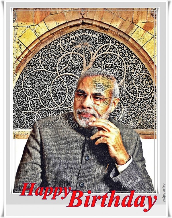 Digital Painting Of Narendra Modi