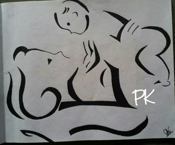 Ink Painting Of Motherhood - DesiPainters.com