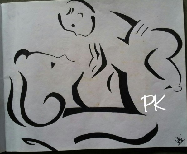 Ink Painting Of Motherhood