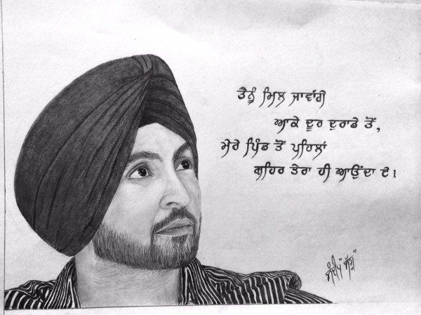 Pencil Sketch Of Diljit Dosanjh - DesiPainters.com