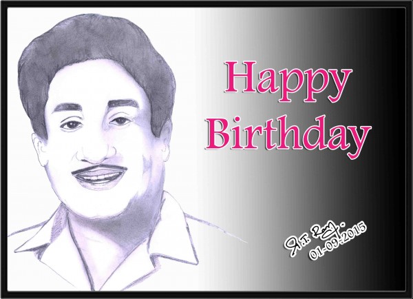 Pencil Color Sketch Of Tamil Actor Sivaji Ganesan - DesiPainters.com