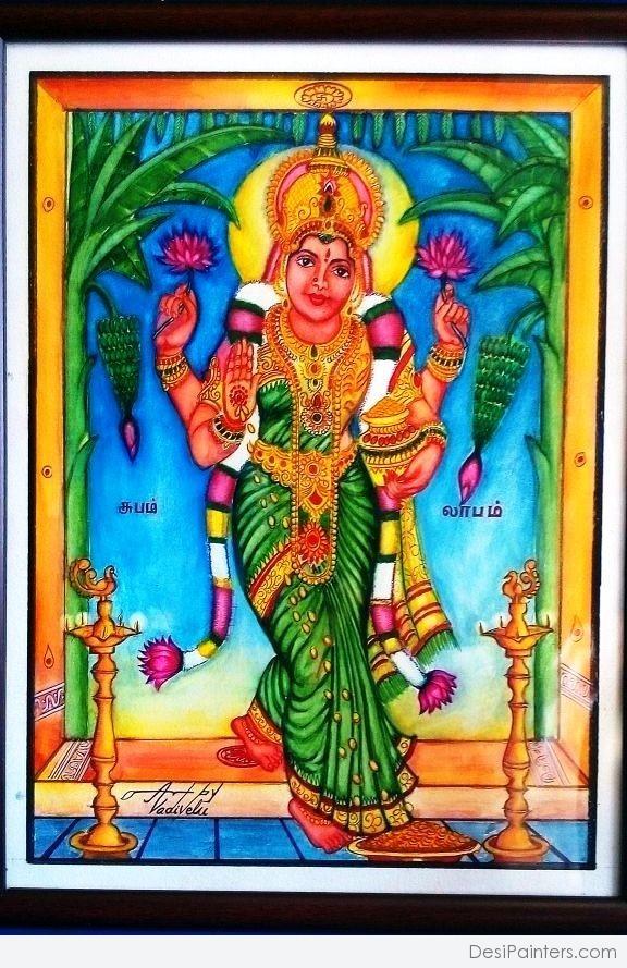 Watercolor Painting Of Aishwarya Lakhshmi - DesiPainters.com