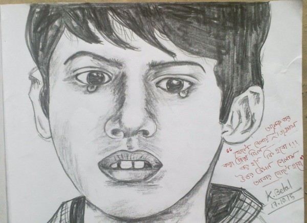 Pencil Sketch Of Darsheel Safary