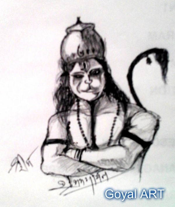 Pencil Sketch Of Hanuman Ji