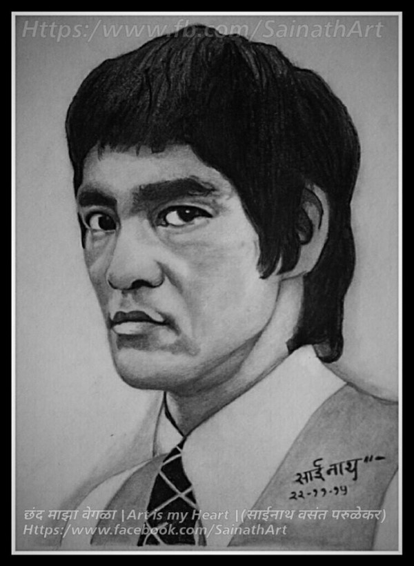 Pencil Sketch Of Bruce Lee - DesiPainters.com