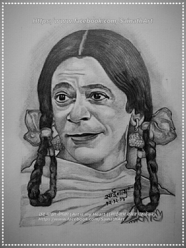 Pencil Sketch Of Gutthi - DesiPainters.com