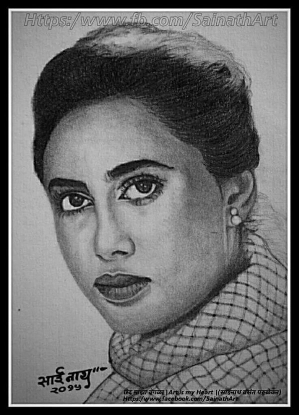 Pencil Sketch Of Smita Patil - DesiPainters.com