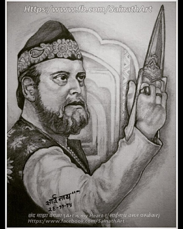 Pencil Sketch By Sainath Parulekar - DesiPainters.com