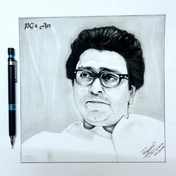 Pencil Sketch Of Hon. Shri. Raj Thackeray - DesiPainters.com