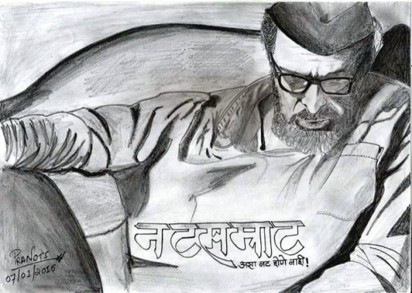 Pencil Sketch Of The Natsamrat Nana Patekar