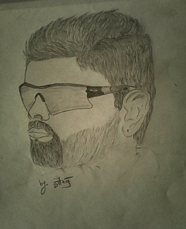 Pencil Sketch By Gaurav Katore