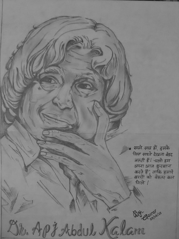 Pencil Sketch Of Abdul kalam - DesiPainters.com