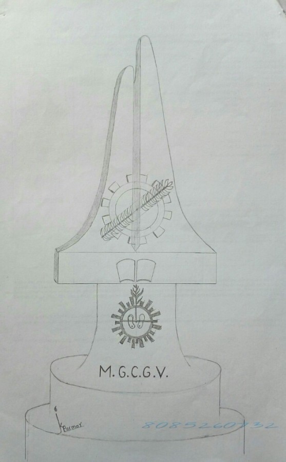 Pencil Sketch Statue of M. G. C. G. V