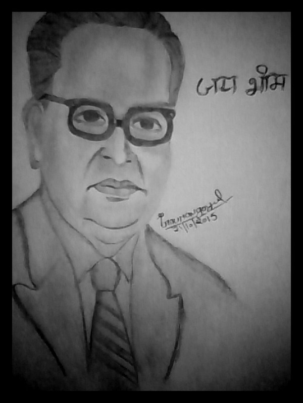 Pencil Sketch Of Babasaheb Bhimrao Ambedkar