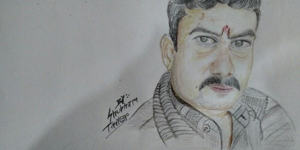 My Father Sketch - DesiPainters.com