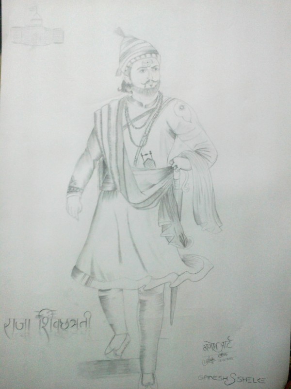 Pencil Sketch by Ganesh S Shelke