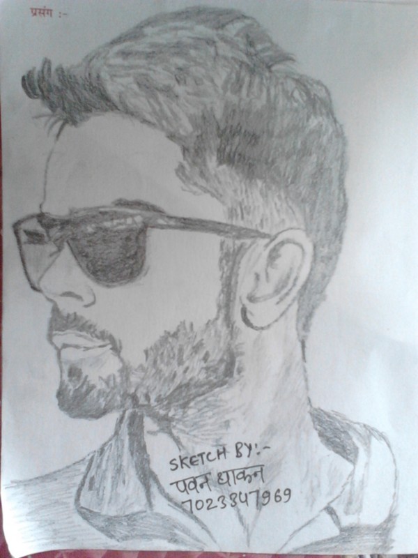 The Indian Batsman Virat Kohli - DesiPainters.com