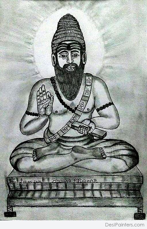 Pencil Sketch of Bhogar Shiddar