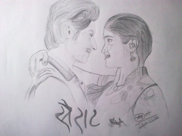 Pencil Sketch of Couple - DesiPainters.com