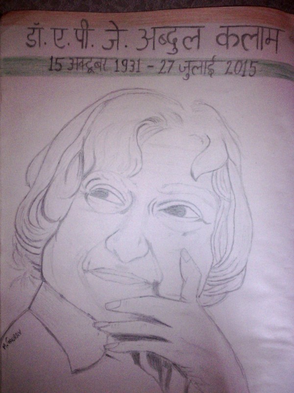 Abdul Kalam by Gaurav Gupta