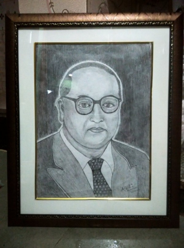 Sketch of Dr. B. R. Ambedkar