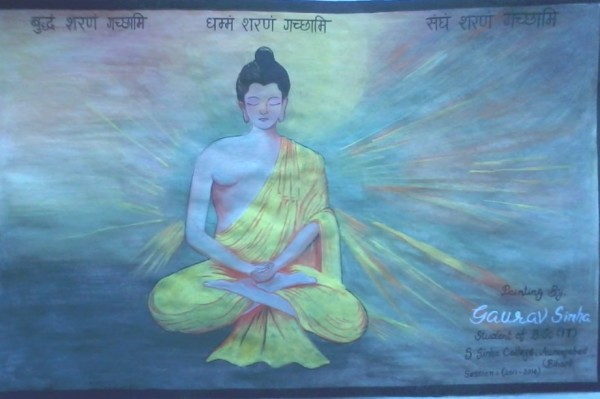Watercolor Painting of Lord Buddha