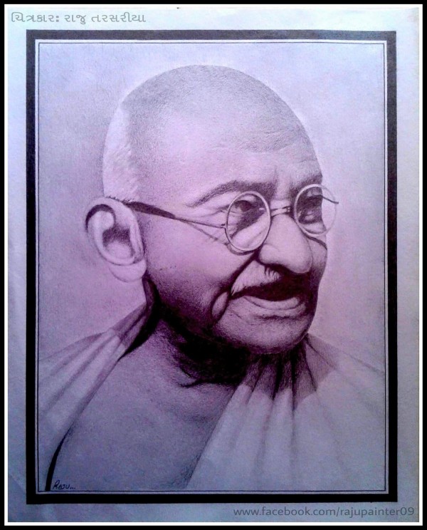 Digital Painting of Gandhiji - DesiPainters.com