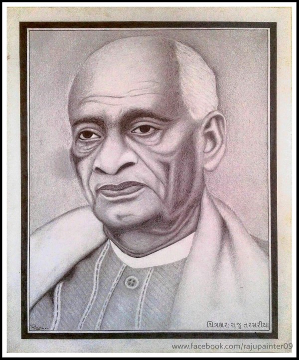 Sardar Vallabhbhai Patel Pencil Sketch