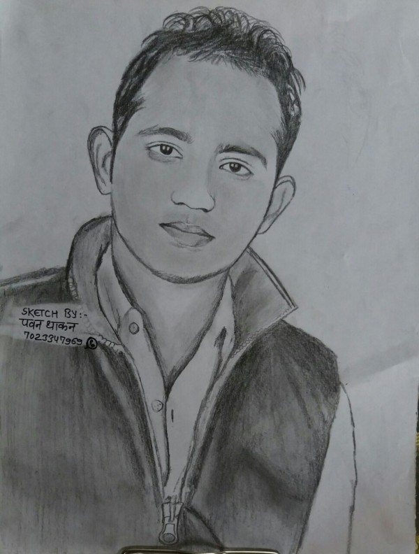 Self Made Pencil Sketch 