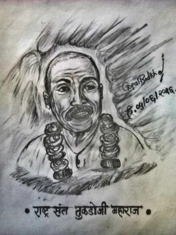 Pencil Sketch of Rastrasant Tukadoji Maharaj - DesiPainters.com