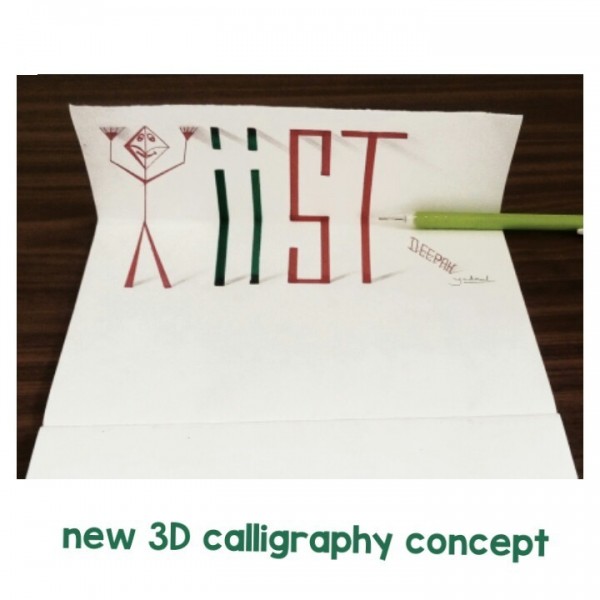 Calligraphy 3D Art with Ink - DesiPainters.com